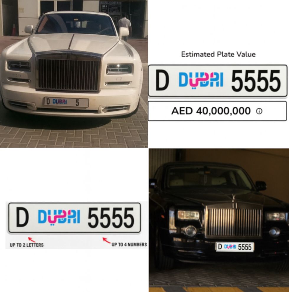 Limited Vintage Dubai License Plate