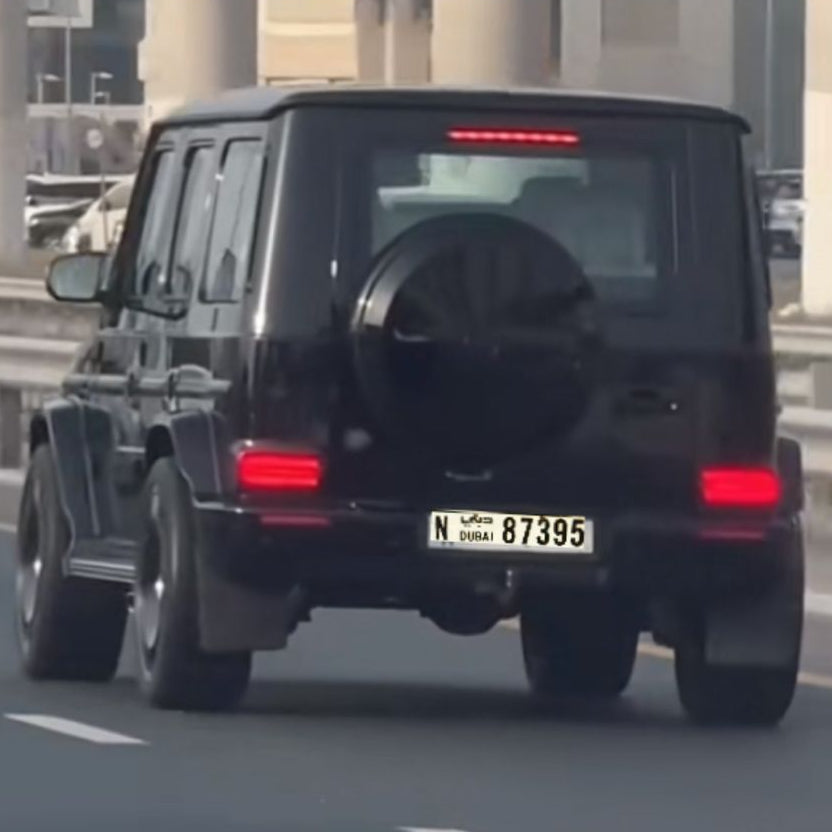 Most Famous Dubai License Plate